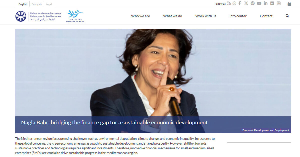 Nagla Ramiya EMGN Chairwoman Ms Nagla Bahr featured at UfM website - EMGN